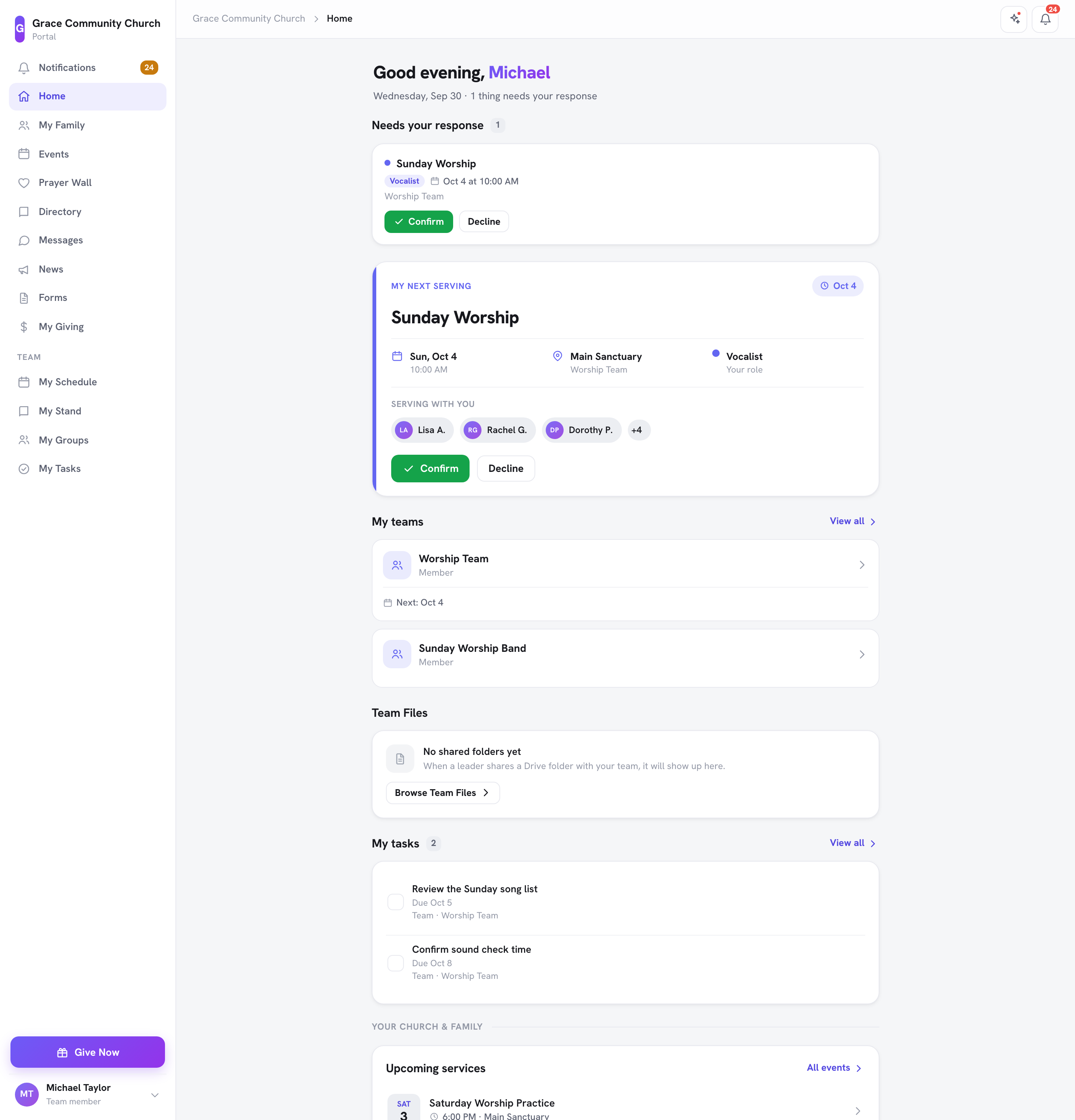 The Home page of the member portal for someone who serves on a team, with Needs your response, My next serving, and My teams