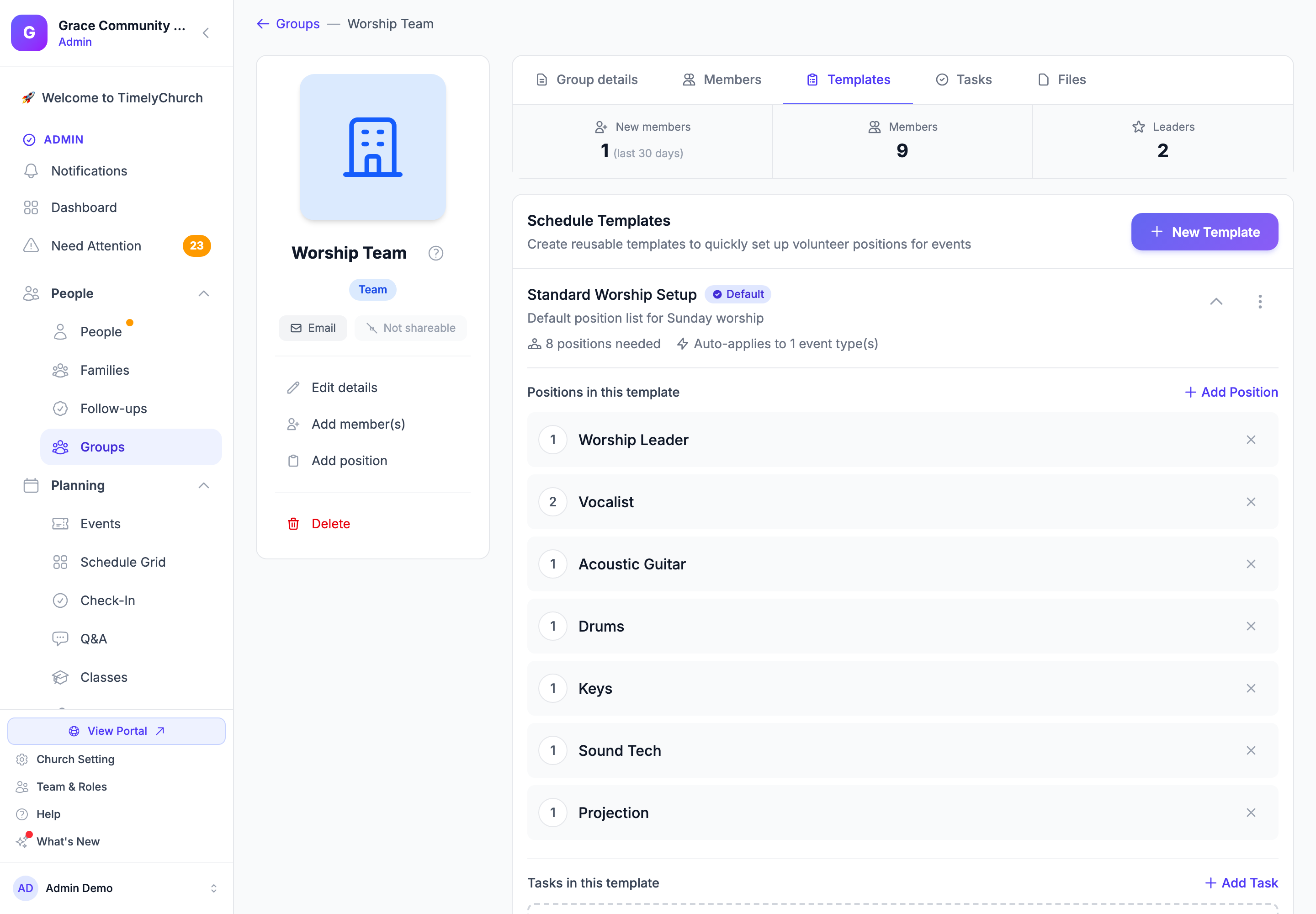 The Templates tab with the default template expanded, listing its positions and how many of each are needed, and the Add Position button